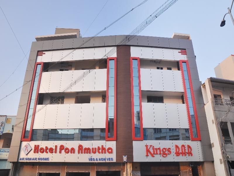 Hotel Pon Amutha Karur  Экстерьер фото